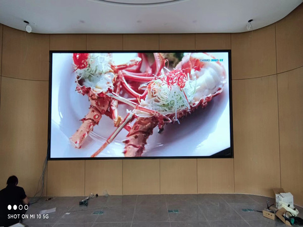 六枝特会议室p2室内led大屏